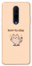 Чехол Born to slay для OnePlus 7 Pro