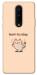 Чохол Born to slay для OnePlus 8