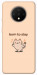 Чехол Born to slay для OnePlus 7T