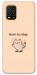 Чохол Born to slay для Xiaomi Mi 10 Lite