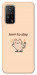 Чехол Born to slay для Xiaomi Mi 10T
