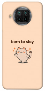Чехол Born to slay для Xiaomi Redmi Note 9 Pro 5G