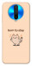 Чохол Born to slay для Xiaomi Redmi K30