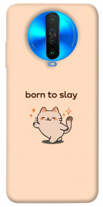 Чехол Born to slay для Xiaomi Poco X2