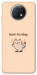 Чехол Born to slay для Xiaomi Redmi Note 9T