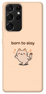 Чохол Born to slay для Galaxy S21 Ultra