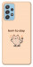 Чохол Born to slay для Galaxy A52