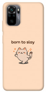 Чехол Born to slay для Xiaomi Redmi Note 10