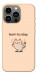 Чохол Born to slay для iPhone 13 Pro