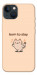 Чохол Born to slay для iPhone 13