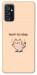 Чохол Born to slay для Galaxy M52