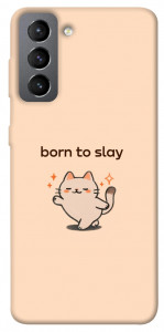 Чехол Born to slay для Galaxy S21 FE