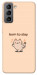 Чехол Born to slay для Galaxy S21 FE