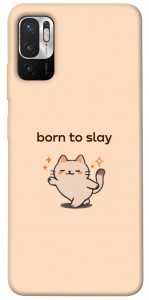 Чохол Born to slay для Xiaomi Poco M3 Pro