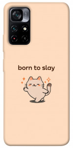 Чохол Born to slay для Xiaomi Poco M4 Pro 5G