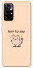 Чохол Born to slay для Xiaomi Poco M4 Pro 5G