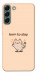 Чохол Born to slay для Galaxy S22+