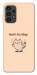 Чохол Born to slay для Galaxy A13 4G