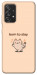 Чехол Born to slay для Galaxy A52s