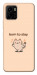 Чохол Born to slay для Vivo Y15s