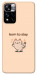 Чехол Born to slay для Xiaomi Redmi Note 11 5G
