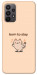 Чохол Born to slay для Galaxy A23