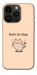 Чехол Born to slay для iPhone 14 Pro