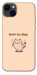 Чехол Born to slay для iPhone 14 Plus