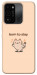 Чехол Born to slay для TECNO Spark Go 2022 (KG5m)