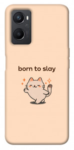Чохол Born to slay для Oppo A96