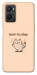 Чохол Born to slay для Oppo A96