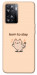 Чохол Born to slay для Oppo A57s