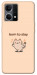 Чехол Born to slay для Oppo Reno 7 4G