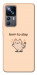 Чохол Born to slay для Xiaomi 12T