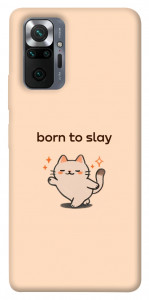 Чохол Born to slay для Xiaomi Redmi Note 10 Pro Max