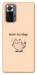 Чохол Born to slay для Xiaomi Redmi Note 10 Pro Max