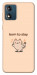 Чехол Born to slay для Motorola Moto E13