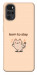 Чехол Born to slay для Motorola Moto G22