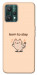 Чохол Born to slay для Realme 9 Pro