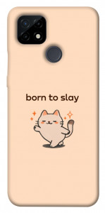 Чохол Born to slay для Realme C21