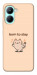 Чехол Born to slay для Realme C33
