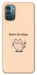Чехол Born to slay для Nokia G21
