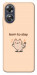 Чехол Born to slay для Oppo A17