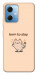 Чохол Born to slay для Xiaomi Poco X5