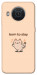 Чехол Born to slay для Nokia X20