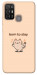 Чехол Born to slay для ZTE Blade A52