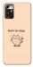 Чехол Born to slay для ZTE Blade A72