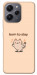 Чохол Born to slay для Xiaomi Redmi 12