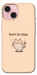 Чехол Born to slay для iPhone 15
