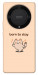 Чохол Born to slay для Huawei Magic5 Lite